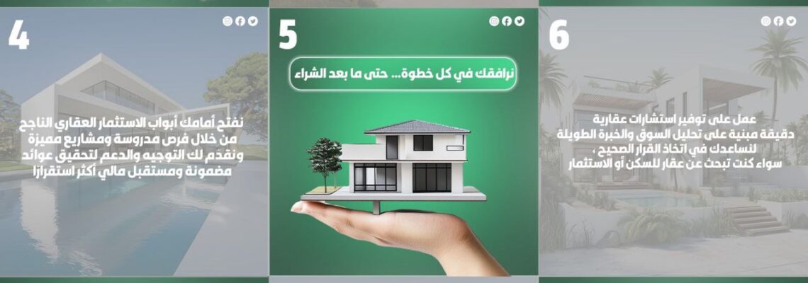 تصميم