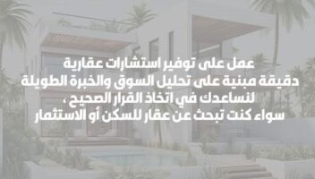 نموذج أعمال
