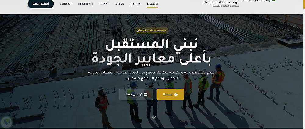 خدمة تطوير Backend وAPIs