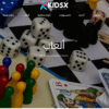 تصميم وبرمجة متجر إلكتروني متكامل وسريع