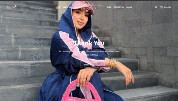 الخدمة 