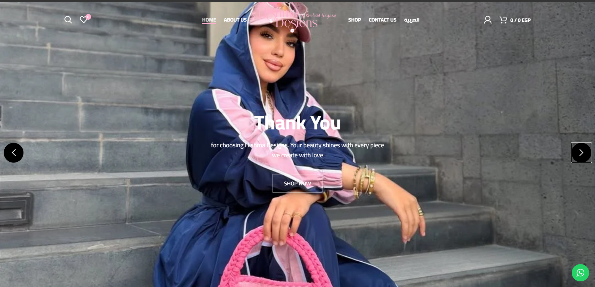 تصميم متجر إلكتروني سريع ومتوافق مع جميع الشاشات
