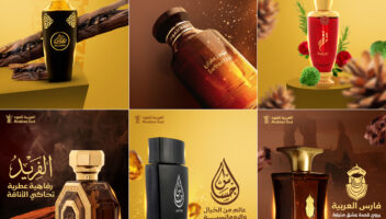 الخدمة 