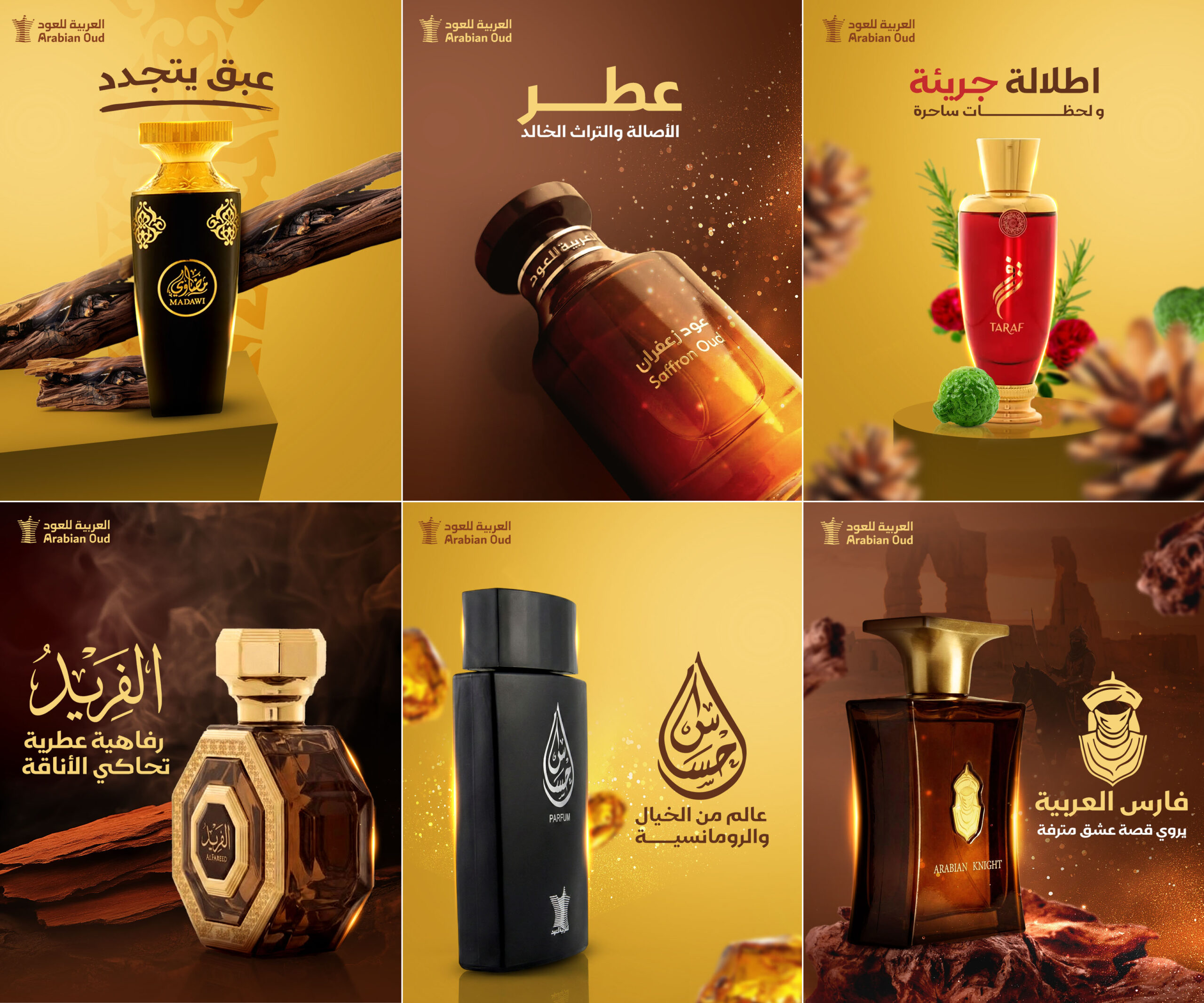 تصاميم سوشيال ميديا