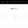 مشروع متجر إلكتروني كامل باستخدام Laravel وMySQL