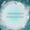 مصمم وكاتب