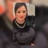 مدخل بيانات