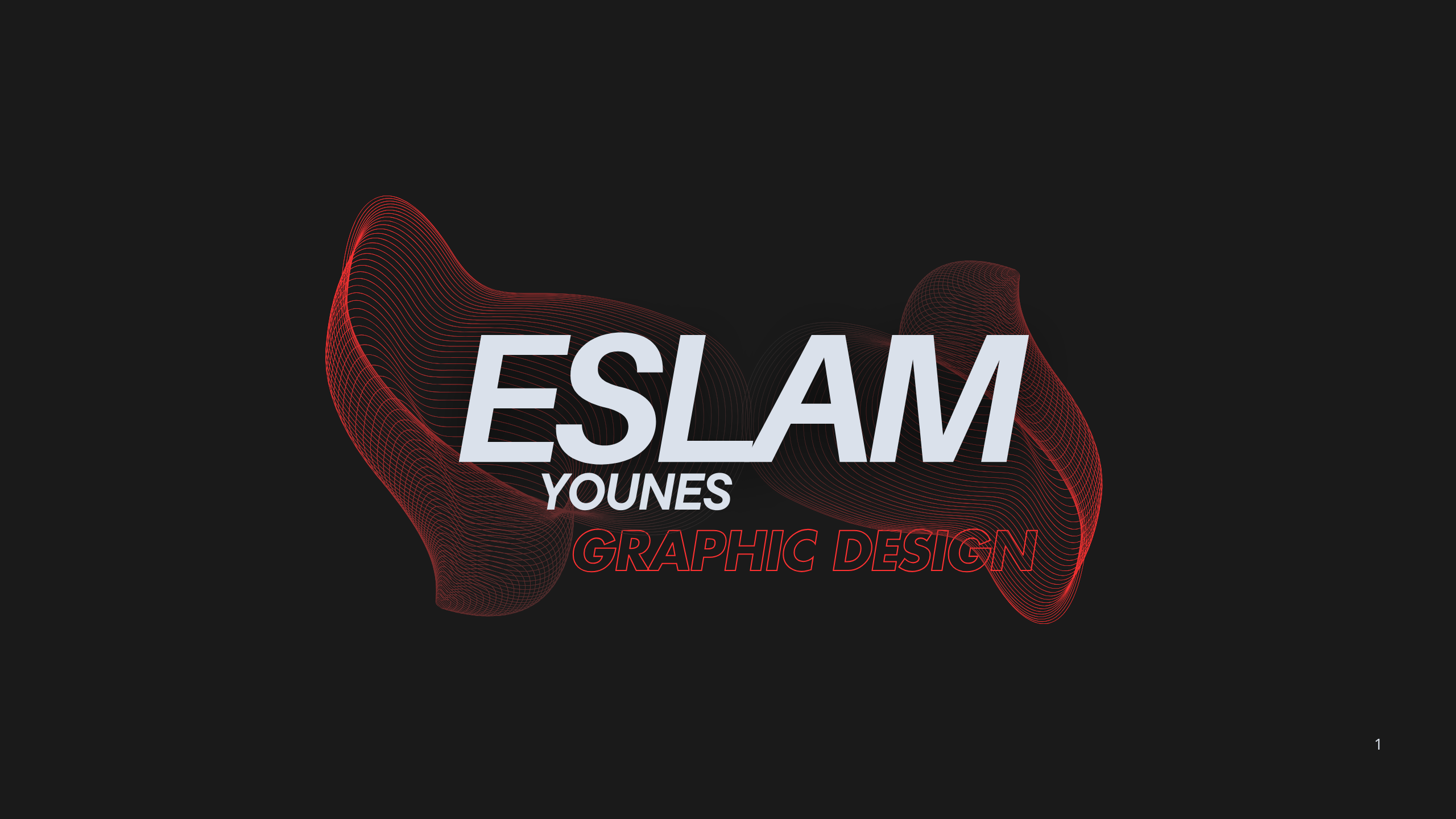 المستخدم راية