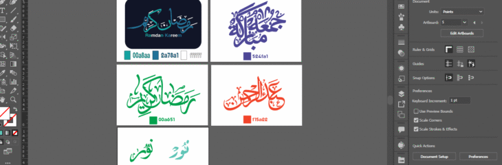 زخارف اسماء ومناسبات ولوجوهات