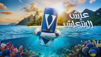 الخدمة 