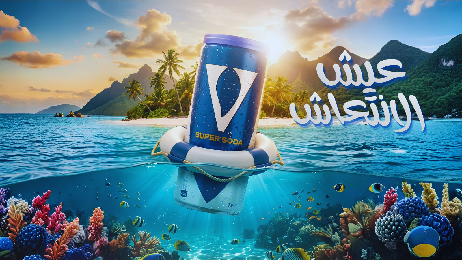 تصميم اعلانات سوشيال ميديا احترافية social media design