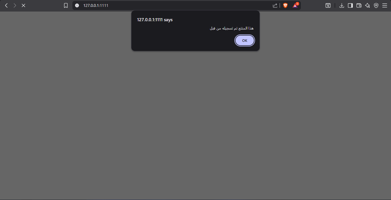 تصميم وتطوير نظام إدارة ويب باستخدام Python بمكتبة Flask