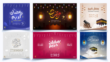 الخدمة 