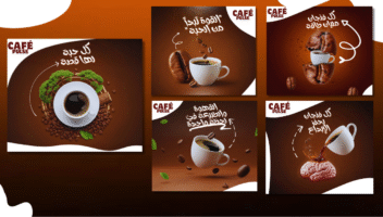 الخدمة 