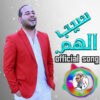 مونتاج احترافي professional montage