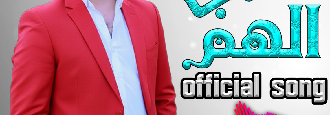 مونتاج احترافي professional montage