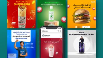 الخدمة 