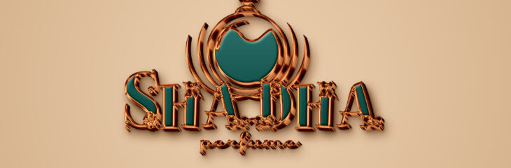 لوجو شذى