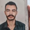 مهندس مدرس