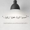 خدمه عملاء