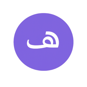 مستقل