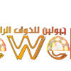 لوجو جيولين