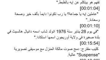 نموذج أعمال