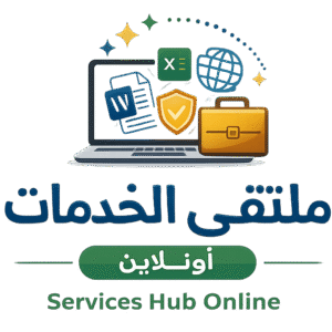 مستقل