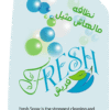 استيكر معلبات -منتج تنظيف – فريش