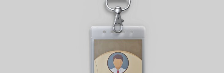 ID بطاقة تعريف موظف