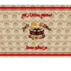 استيكر كوب ورقى