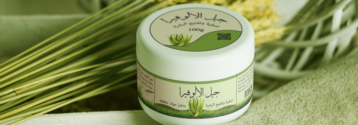 استيكر معلبات – جيل الالوفيرا
