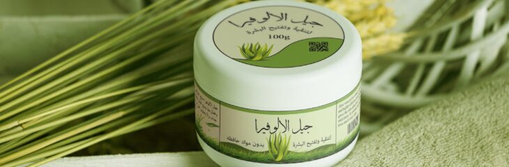 استيكر معلبات – جيل الالوفيرا